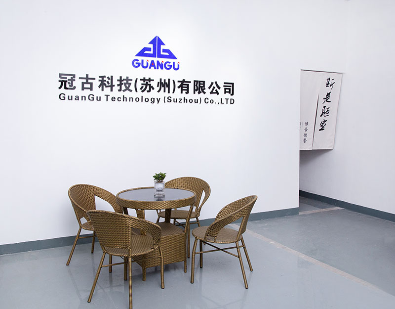 KhartoumCompany - Guangu Technology